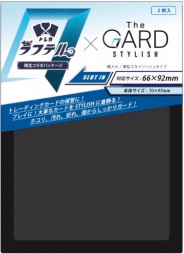 The GARD STYLISH - Card Gard Leader Case One Piece Card Game Card Gard Stylish (2ct in each pack)