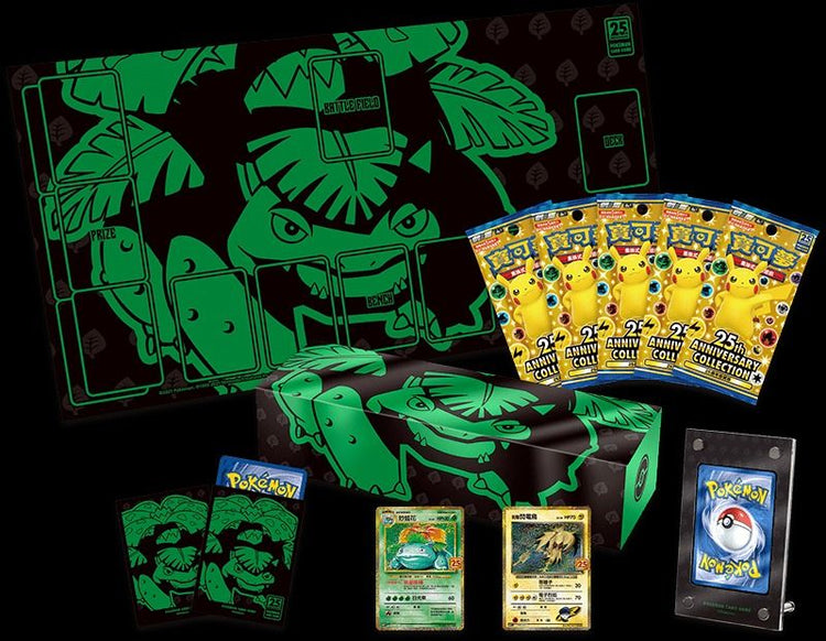 寶可夢集換式卡牌遊戲 - 劍&盾 - 25週年頂級收藏箱 - 妙蛙花