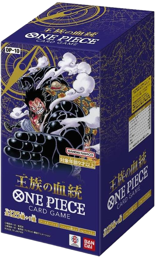 OP10 王族血脈 原盒