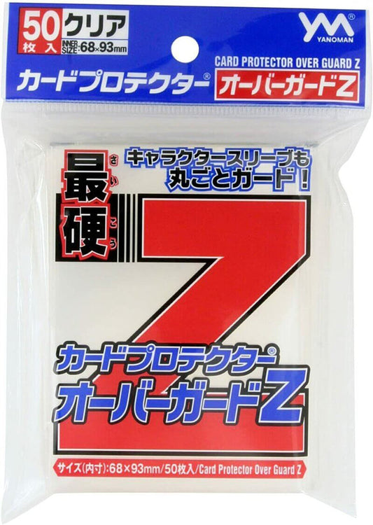 YANOMAN 最硬 Card Protector Over Guard Z