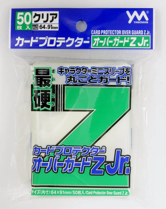 YANOMAN 最硬 Card Protector Over Guard Z Jr.