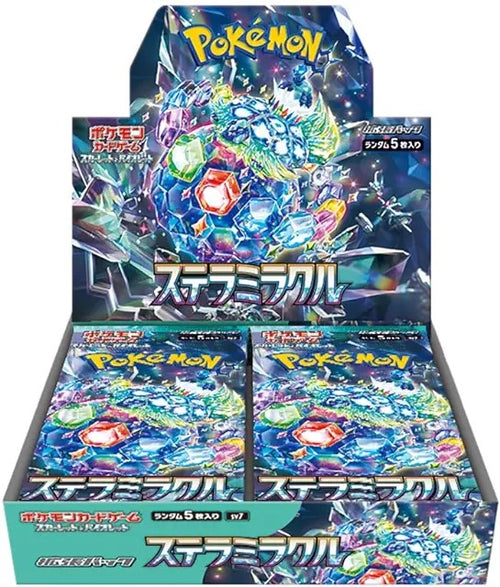 日版PTCG 朱紫 sv7「ステラミラクル」 原盒