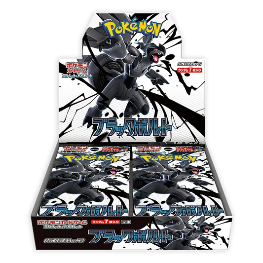 日版PTCG 朱紫 sv11b「ブラックボルト」 原盒