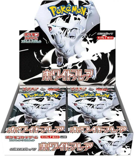 日版PTCG 朱紫 sv11w「ホワイトフレア」 原盒