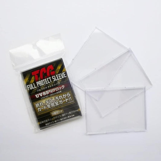 河島製作所 TCG Full Protect Sleeve R Size (一套-3個)