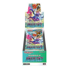 日版PTCG 劍盾 s9a「バトルリージョン」 原盒