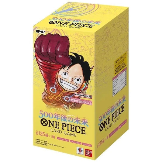 ONE PIECE TCG [OP07] 海賊王卡牌遊戲補充包「500年後的未来」原盒