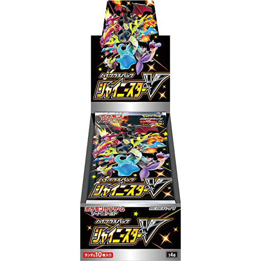 日版PTCG 劍盾 s4a「シャイニースターV」 原盒