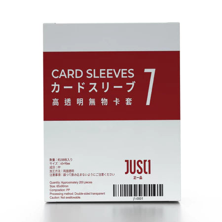 【JUST1】TCG專用200入高透明無物卡套 雙面透明 64*89mm